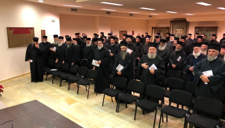 Ιερατική Σύναξη στο Λαογραφικό Ιστορικό Μουσείο Λαρίσης