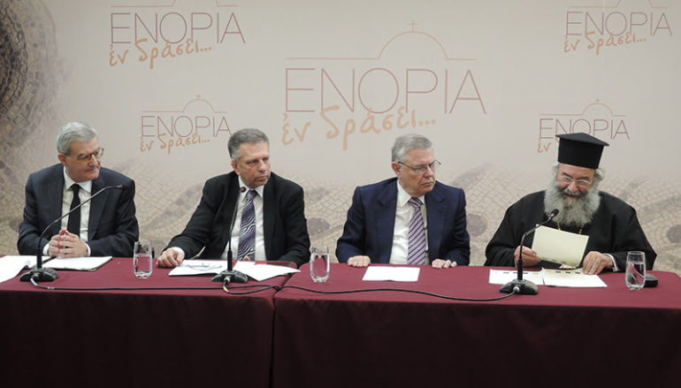 Ο Μητροπολίτης Μάνης ομιλητής σε εκδήλωση για τον Ιστορικό Σαράντο Καργάκο