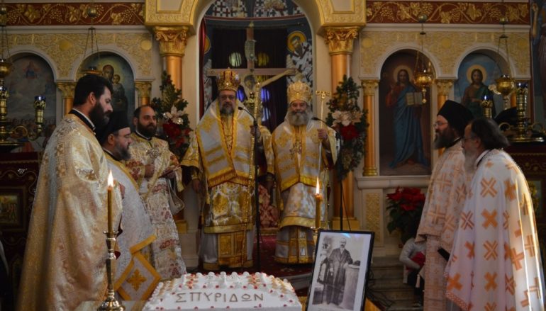 Η Μητρόπολη Μάνης τίμησε την μνήμη του Εθνικού Ευεργέτη Σπυρίδωνος Αλεξανδράκη