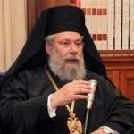 Αρχιεπίσκοπος Κύπρου: “Οι Μητροπολίτες Κύκκου, Ταμασού και Λεμεσού δεν έχουν το Θεό τους”