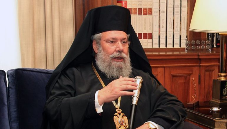 Αρχιεπίσκοπος Κύπρου: “Οι Μητροπολίτες Κύκκου, Ταμασού και Λεμεσού δεν έχουν το Θεό τους”