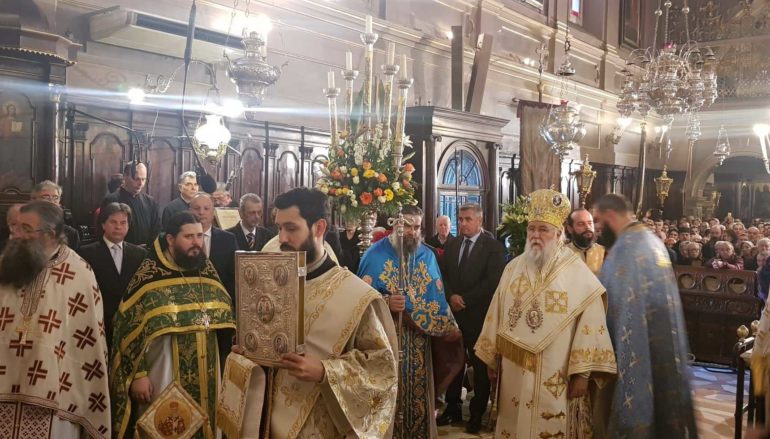 Η Κέρκυρα τίμησε τον Πολιούχο της Άγιο Σπυρίδωνα