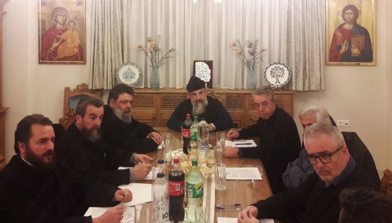 Συγκρότηση ΔΣ του Κέντρου “Θεομήτωρ” της Ι. Μ. Ρεθύμνης