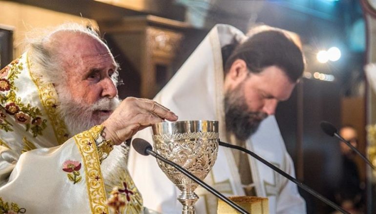 Εκοιμήθη ο πρώην Μητροπολίτης Ν. Ιωνίας Κωνσταντίνος
