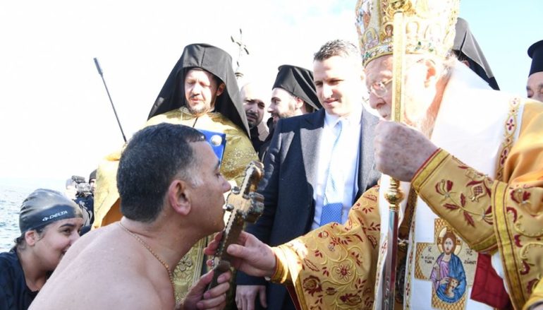 Οικ. Πατριάρχης: “Μη λησμονήσετε τας ρίζας σας”