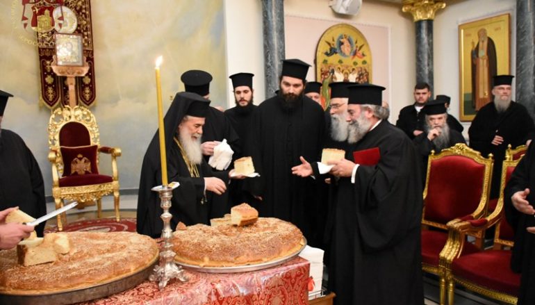 Ευλογία Βασιλόπιτας στο Πατριαρχείο Ιεροσολύμων