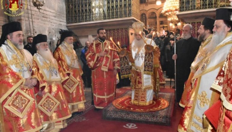 Πρωτοχρονιά στο Πατριαρχείο Ιεροσολύμων