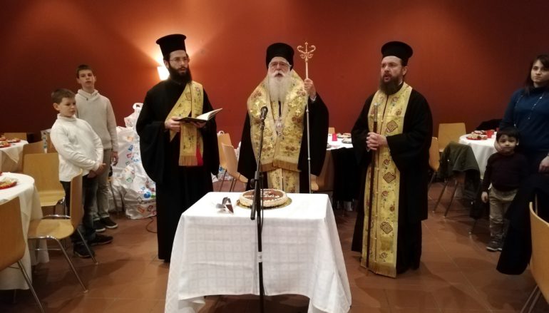 Μια γιορτή για τα παιδιά μας στην Ι. Μ. Δημητριάδος