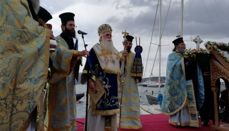 Σε προσευχή για την Ειρήνη κάλεσε ο Μητροπολίτης Δημητριάδος Ιγνάτιος