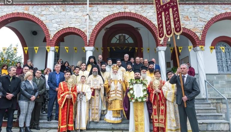 Εορτή του Αγίου Αθανασίου στην Ι. Μ. Δημητριάδος