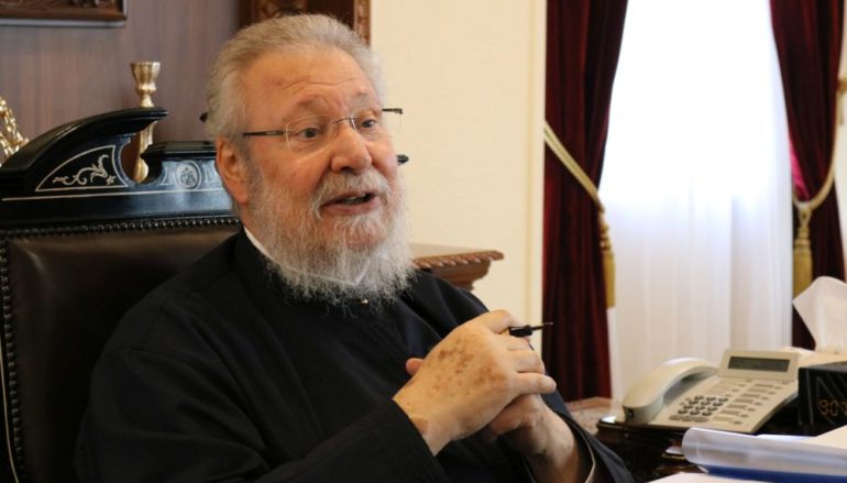 Επιτυχής η επέμβαση του Αρχιεπισκόπου Κύπρου