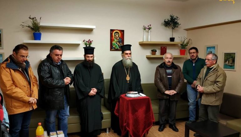 Κοπή Βασιλόπιτας στην Σχολή Βυζαντινής Μουσικής της Ι. Μ. Άρτης