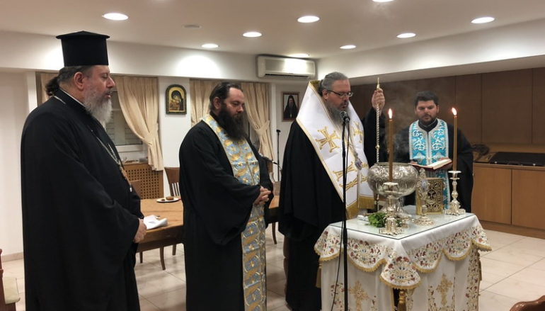 Νέα πνοή στο Ποιμαντικό έργο της Εκκλησίας