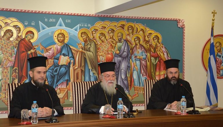 Ιερατική Σύναξη στην Ι. Μητρόπολη Ελευθερουπόλεως