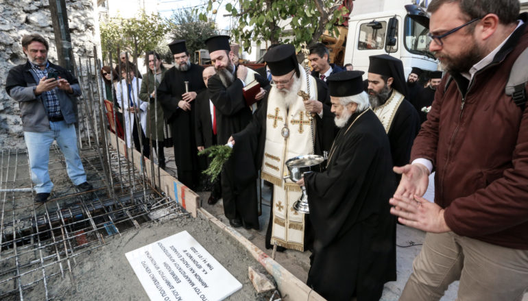 Θεμέλιο λίθο Πολιτιστικού Κέντρου έθεσε ο Αρχιεπίσκοπος