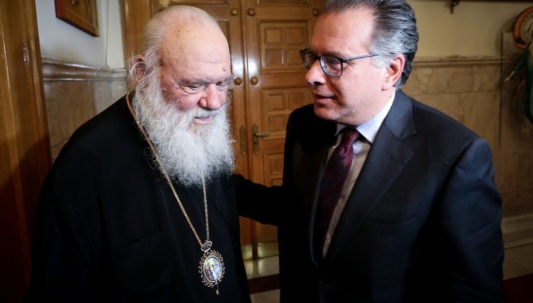 Πρόθεση συνεργασίας Εκκλησίας – Πολιτείας για το μεταναστευτικό