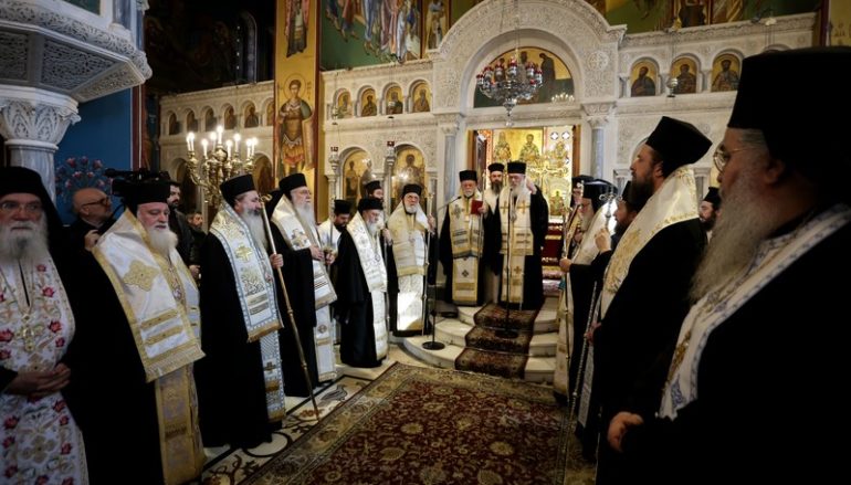 Η Εξόδιος Ακολουθία του πρώην Μητροπολίτη Ν. Ιωνίας Κωνσταντίνου