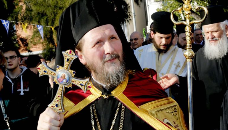 Τα Ονομαστήριά του θα εορτάσει ο Μητροπολίτης Γλυφάδας
