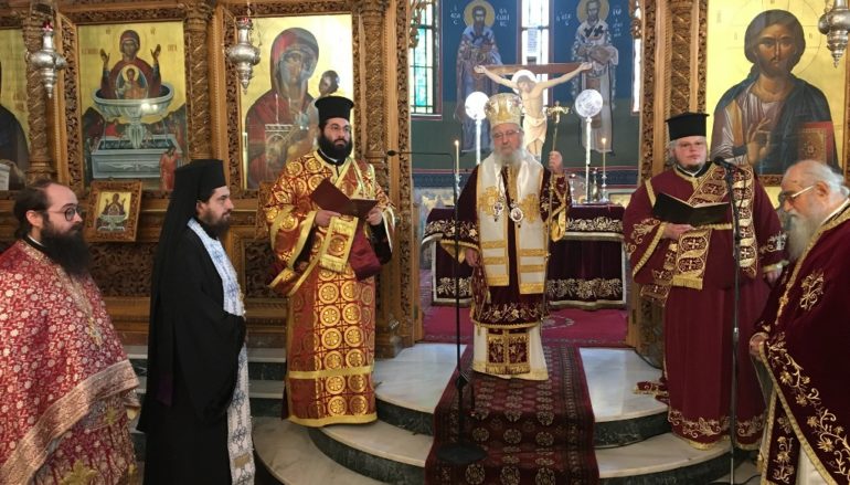 Η πρώτη του έτους στην Ι. Μητρόπολη Αιτωλίας και Ακαρνανίας