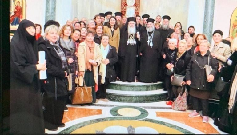 Η Μητρόπολη Μάνης επισκέφθηκε τους Αγίους Τόπους