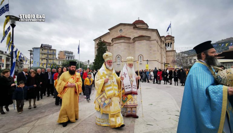 Το Άργος εόρτασε την Ανακομιδή των Λειψάνων του Πολιούχου του Αγ. Πέτρου