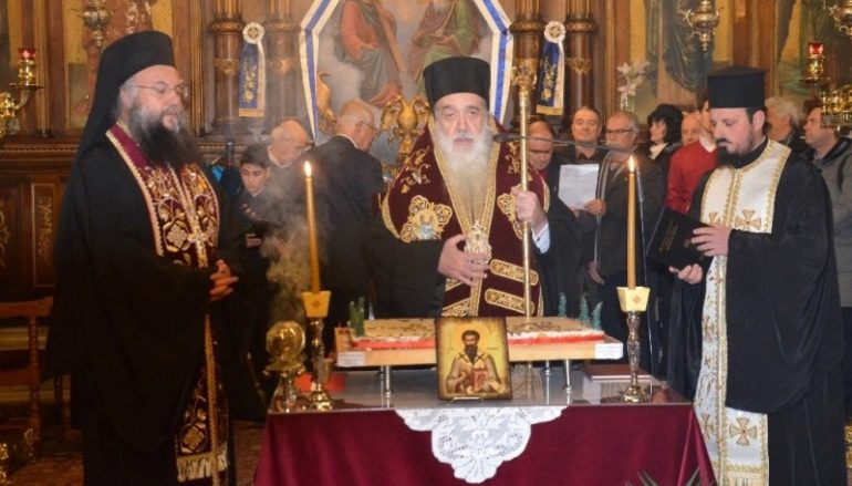 Ευλογία Αγιοβασιλόπιτας στην Ι. Μητρόπολη Σάμου