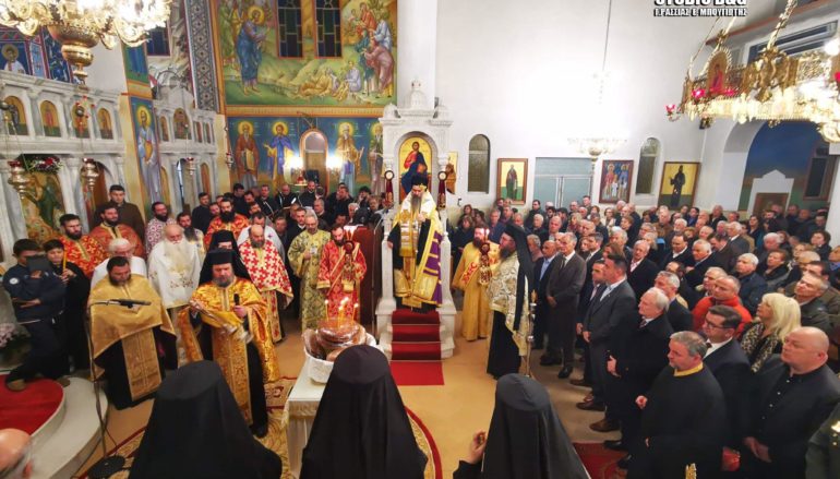 Πολυαρχιερατικός Εσπερινός για τον Πολιούχο Ναυπλίου Άγιο Αναστάσιο