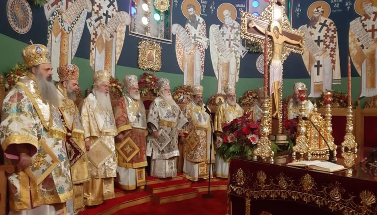 Τα ονομαστήρια του Μητροπολίτη Δημητριάδος Ιγνατίου