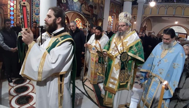 Η εορτή του Αγίου Αντωνίου στην Ι. Μ. Λαρίσης