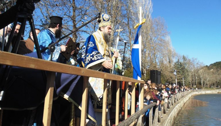 Η εορτή των Θεοφανείων στην Ι. Μητρόπολη Σερρών