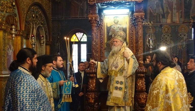 Αρχιερατική Θ. Λειτουργία από τον Μητροπολίτη Κορίνθου στη Χαλκίδα