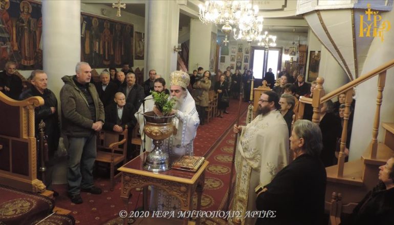 Παραμονή Θεοφανείων στην Ιερά Μητρόπολη Άρτης