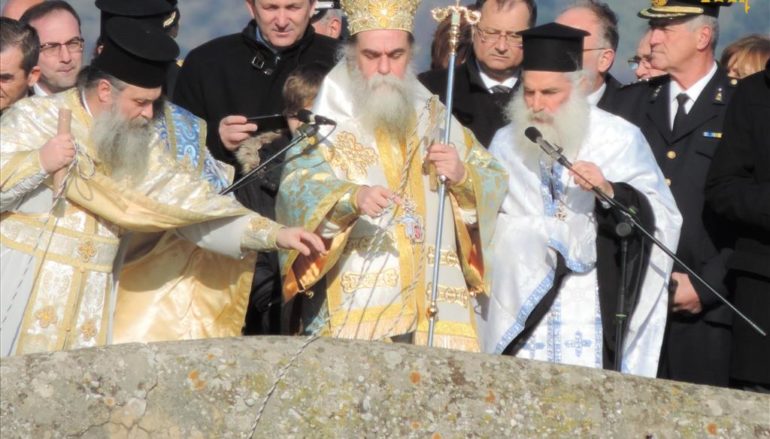 Αγιασμός των υδάτων του ποταμού Αράχθου στο Γεφύρι της Άρτας