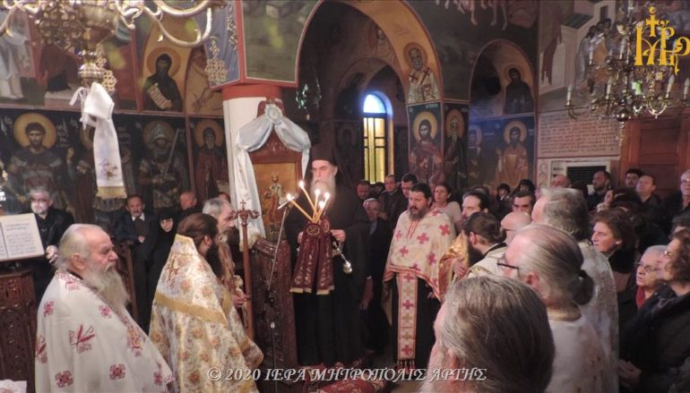 Πανηγυρικός Εσπερινός στην Άρτα για τον Αρτινό Νεομάρτυρα Ζαχαρία
