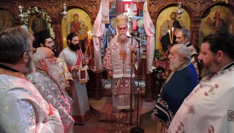 Η Άρτα τίμησε τον βλαστό της Νεομάρτυρα Ζαχαρία
