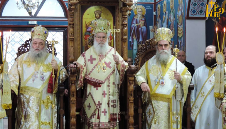 Με λαμπρότητα η Άρτα εόρτασε τον Άγιο Μάξιμο τον Γραικό