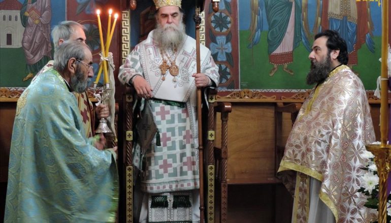 Κυριακή του Ζακχαίου στην Ιερά Μητρόπολη Άρτης