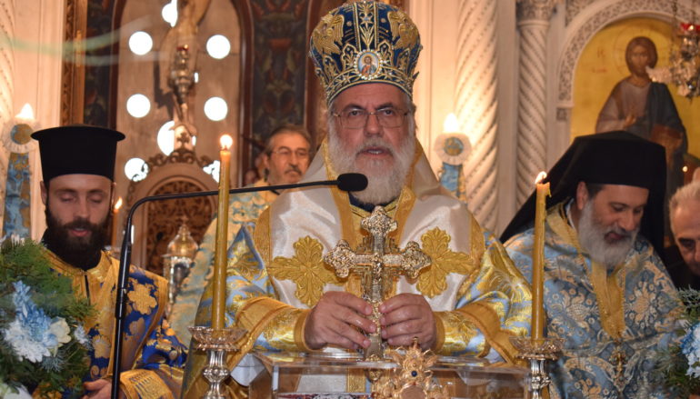 Η εορτή των Θεοφανείων στην Ιερά Μητρόπολη Ιλίου