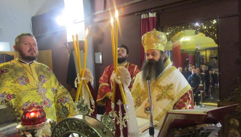 O Επίσκοπος Κεγχρεών στον Ι. Ναό Μεταμορφώσεως του Σωτήρος Κορίνθου