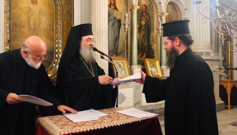 Κληρικολαϊκή Σύναξη στην Ιερά Μητρόπολη Πατρών