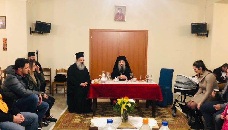 Συνάντηση νέων ζευγαριών στον Ιερό Ναό Αγίας Μαρίνης Πατρών