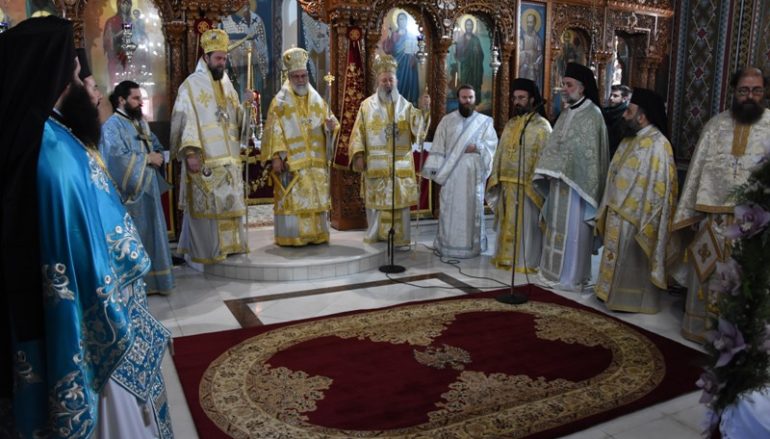 Επέτειος Ενθρονίσεως του Μητροπολίτη Χαλκίδος Χρυσοστόμου