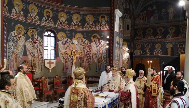 Τα Ονομαστήρια του πρ. Μητροπολίτη Κιτίου Χρυσοστόμου στην Χαλκίδα