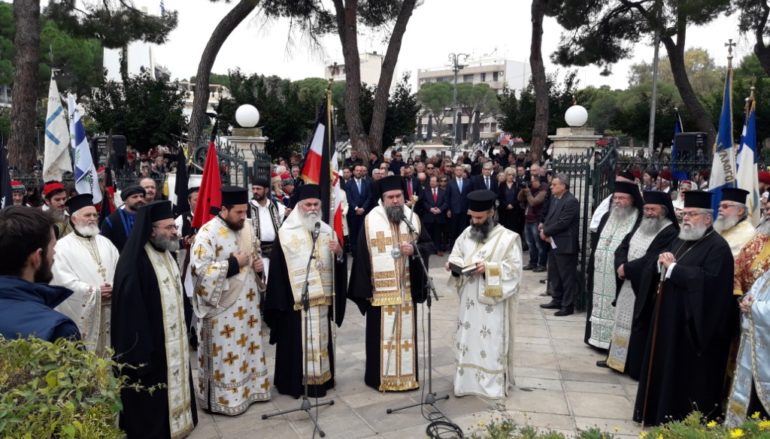 Εορτασμός Επετείου Συνέλευσης της Βοστίτσας