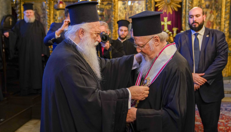 Επίσκεψη του Μητροπολίτη Βεροίας στον Οικ. Πατριάρχη