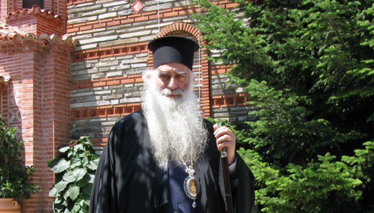 Ετήσιο Μνημόσυνο του μακαριστού Μητροπολίτη Σιατίστης Παύλου