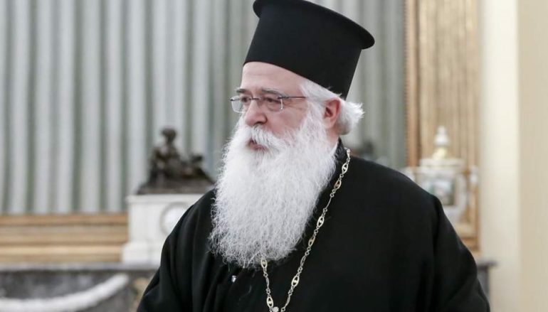 Επανέρχεται στα σχολεία ο εορτασμός των Τριών Ιεραρχών