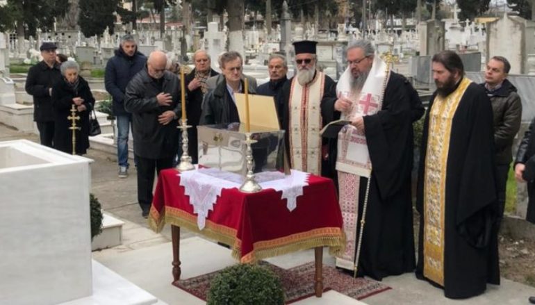 Επαναφορά των Οστών του Μακαριστού Λαρίσης και Πλαταμώνος Ιακώβου Σχίζα