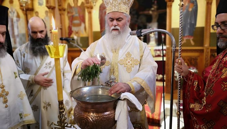 Κυριακή προ των Φώτων στην Ι. Μητρόπολη Καλαβρύτων
