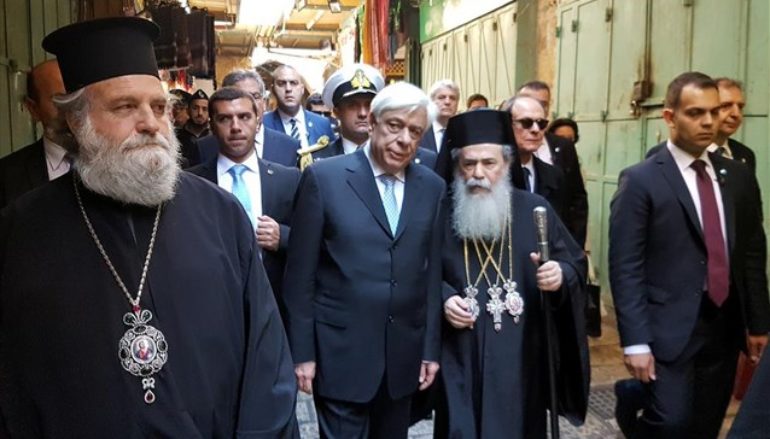 Συνάντηση του Προέδρου της Δημοκρατίας με τον Πατριάρχη Ιεροσολύμων